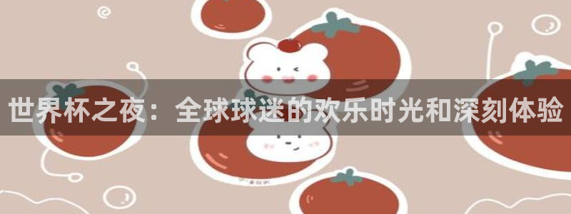xcsports网页登陆地址