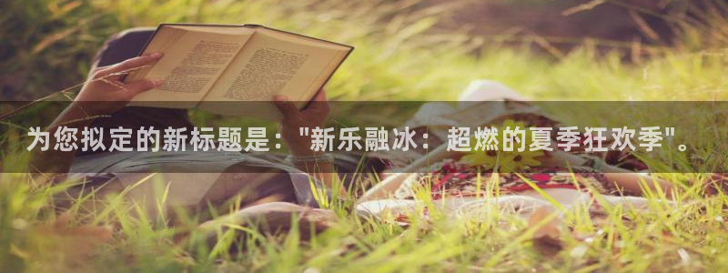 xcsports官网登录