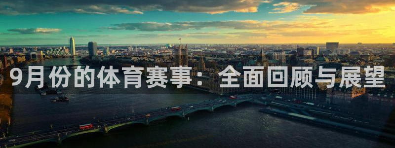 xcsports娱乐