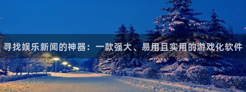 xc8866网页登录入口